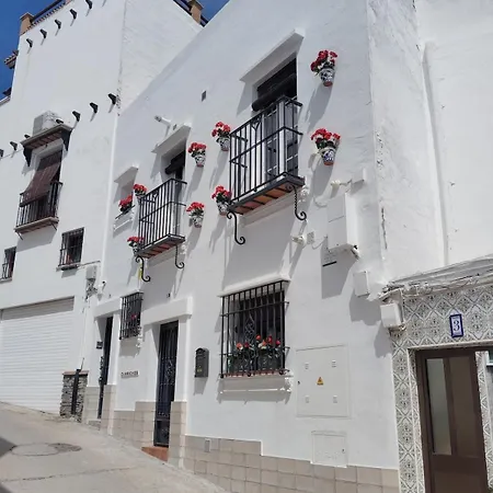 Capricho Apartment Conil De La Frontera